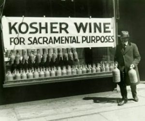 Un vecchia vetrina di vini Kosher